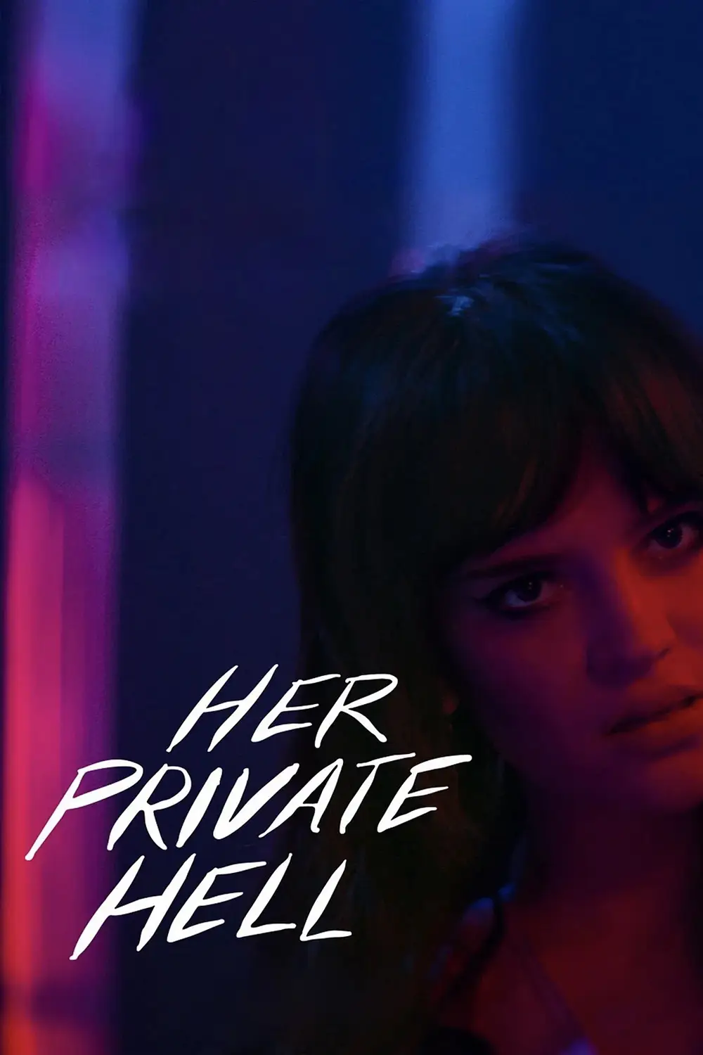 Trailer Από Το "Her Private Hell"