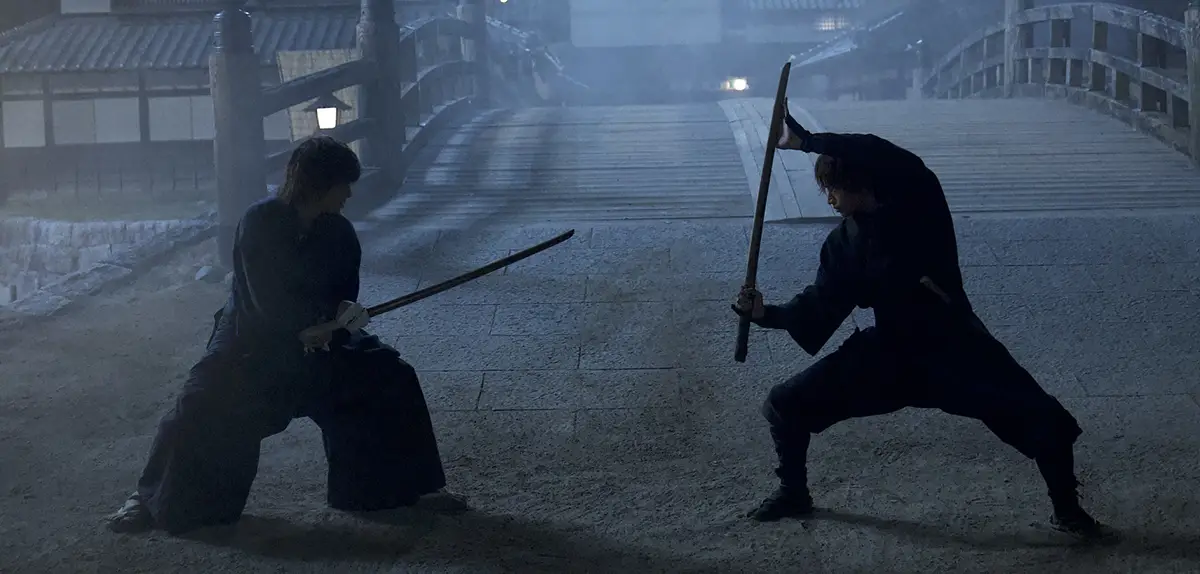 "Song of the Samurai"
