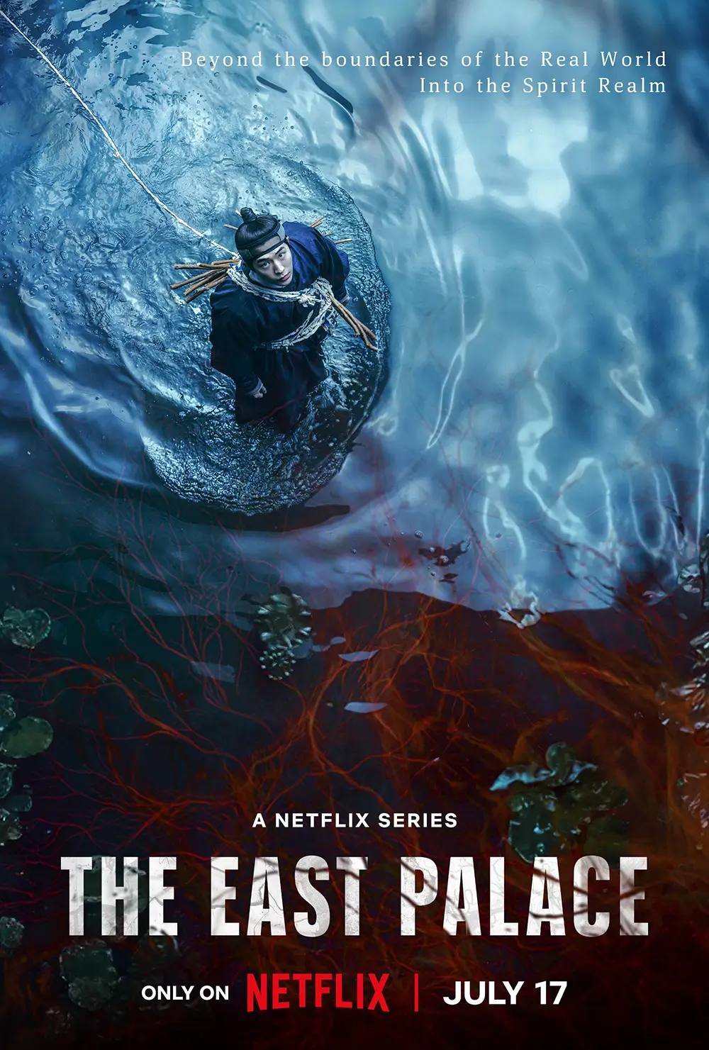 Trailer Από Τη Νέα Σειρά "The East Palace"