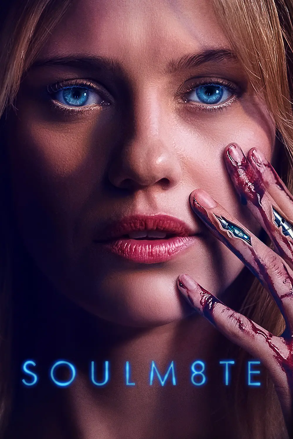 Trailer Από Το Sci-Fi "Soulm8te"