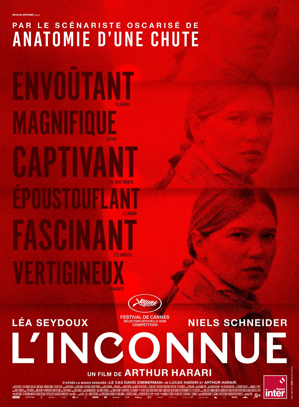Trailer Από Το "The Unknown"
